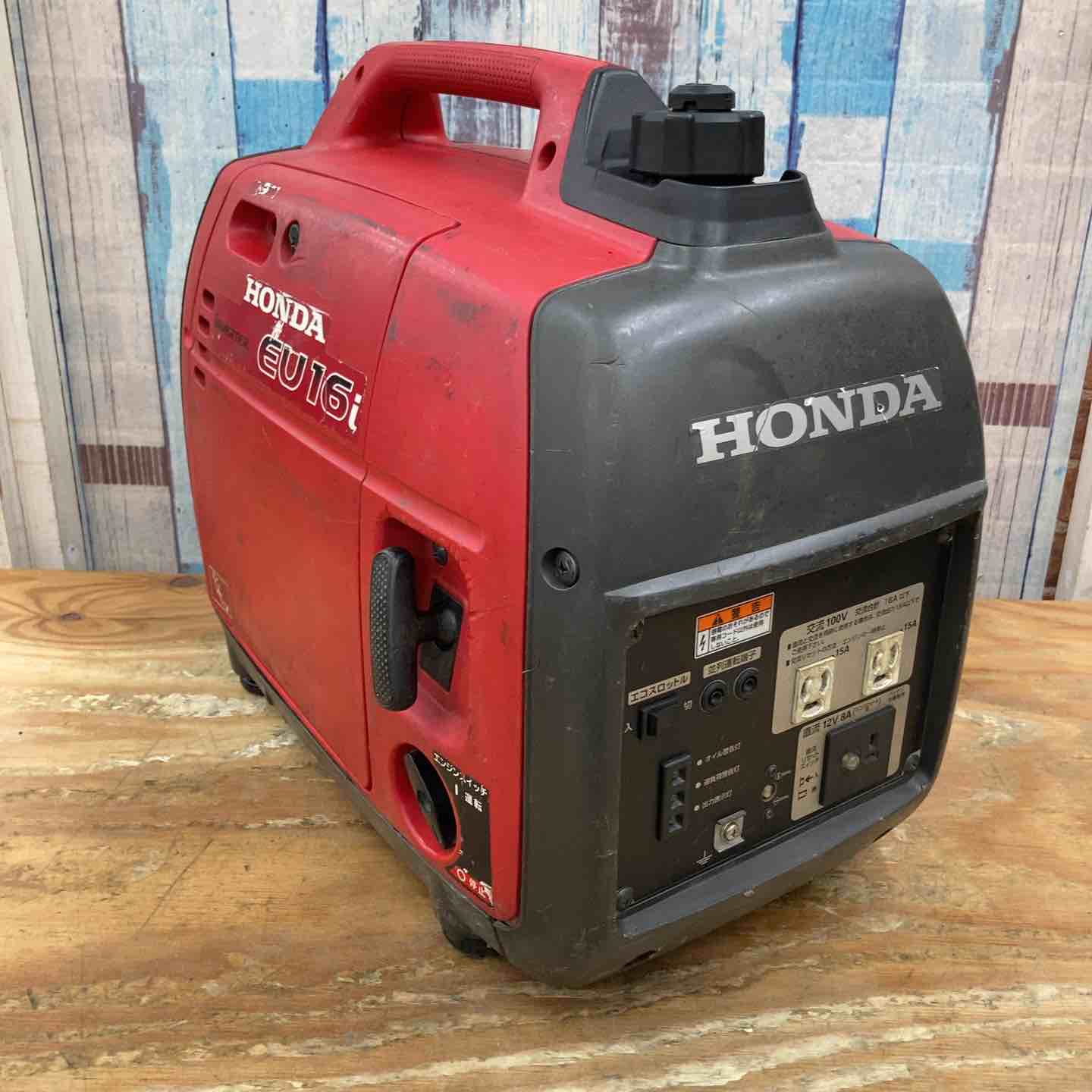 Honda hi Pro ポータブル発電機 100V 発電機 | Honda公式サイト