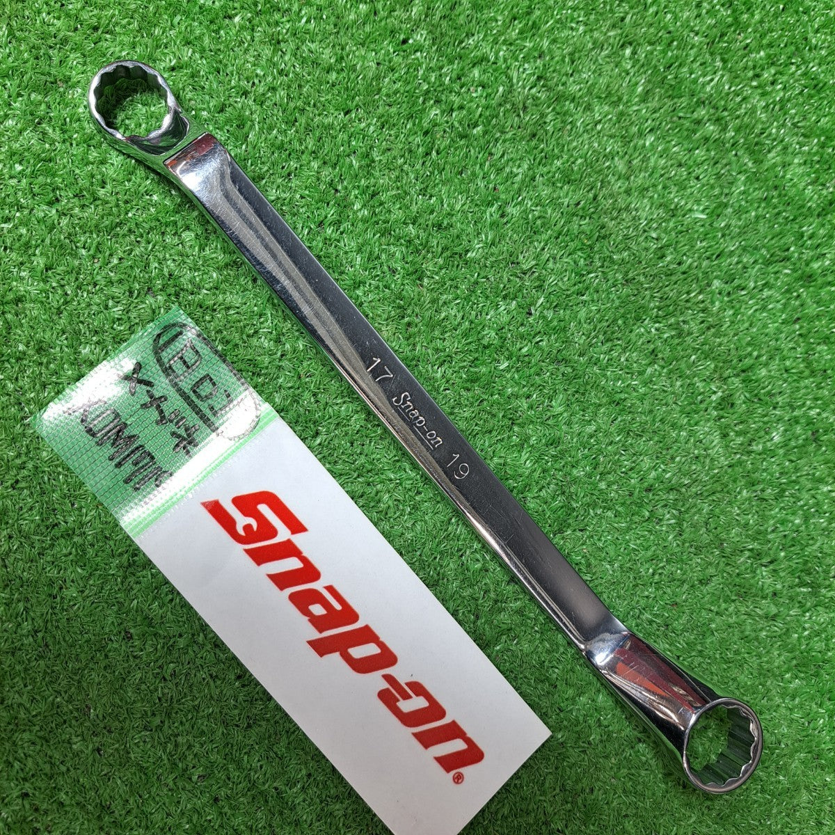 スナップオン SOEXRM710 フランクドライブギアレンチ Snap-on 【公式通販】