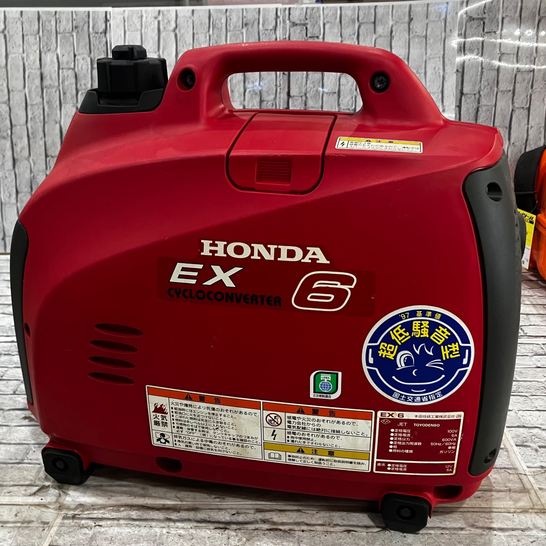 〇ホンダ(HONDA) サイクロコンバーター発電機 EX6【川口店】 – アクト