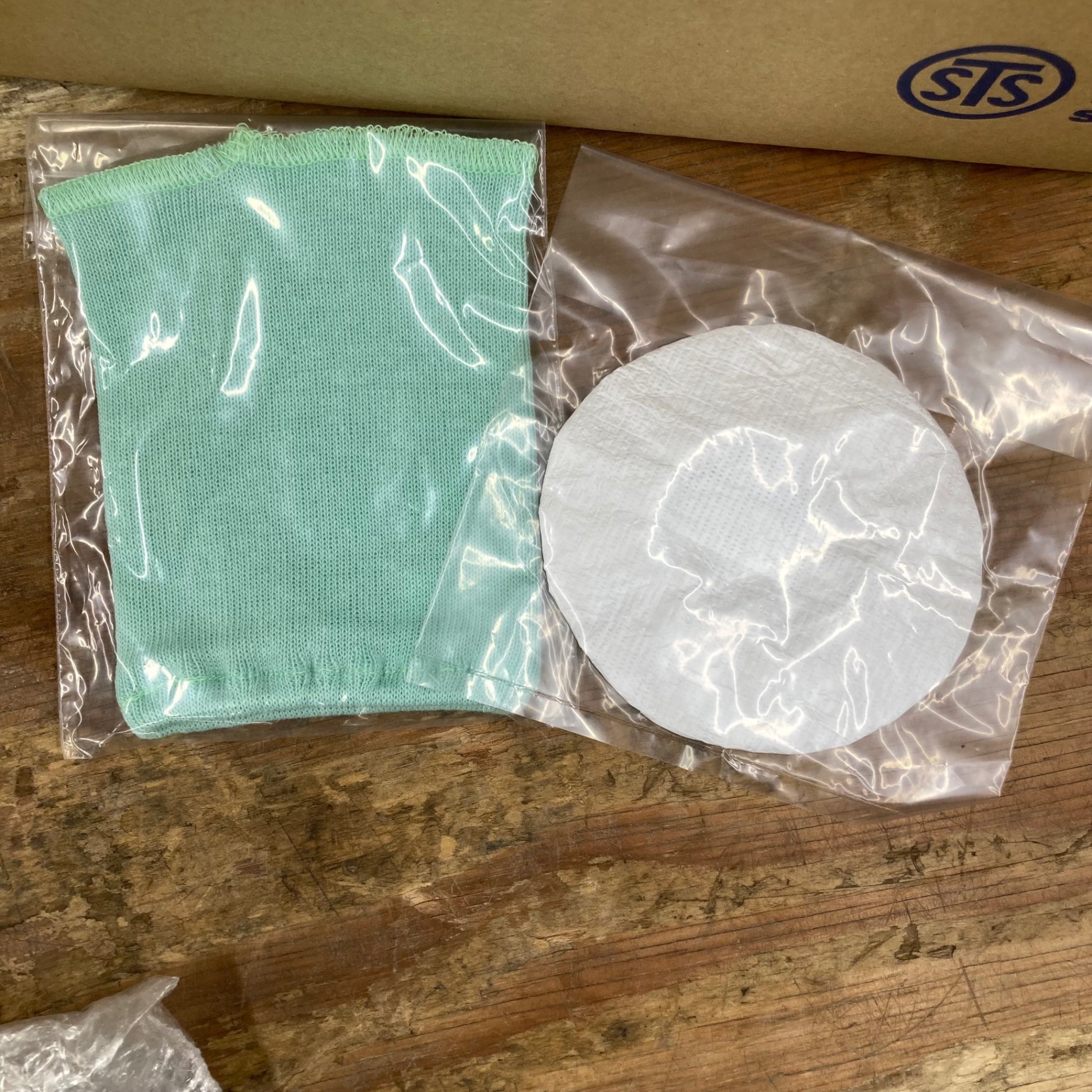 重松/シゲマツ 電動ファン付き呼吸用保護具(直結式) Sy185-H(M)【柏店