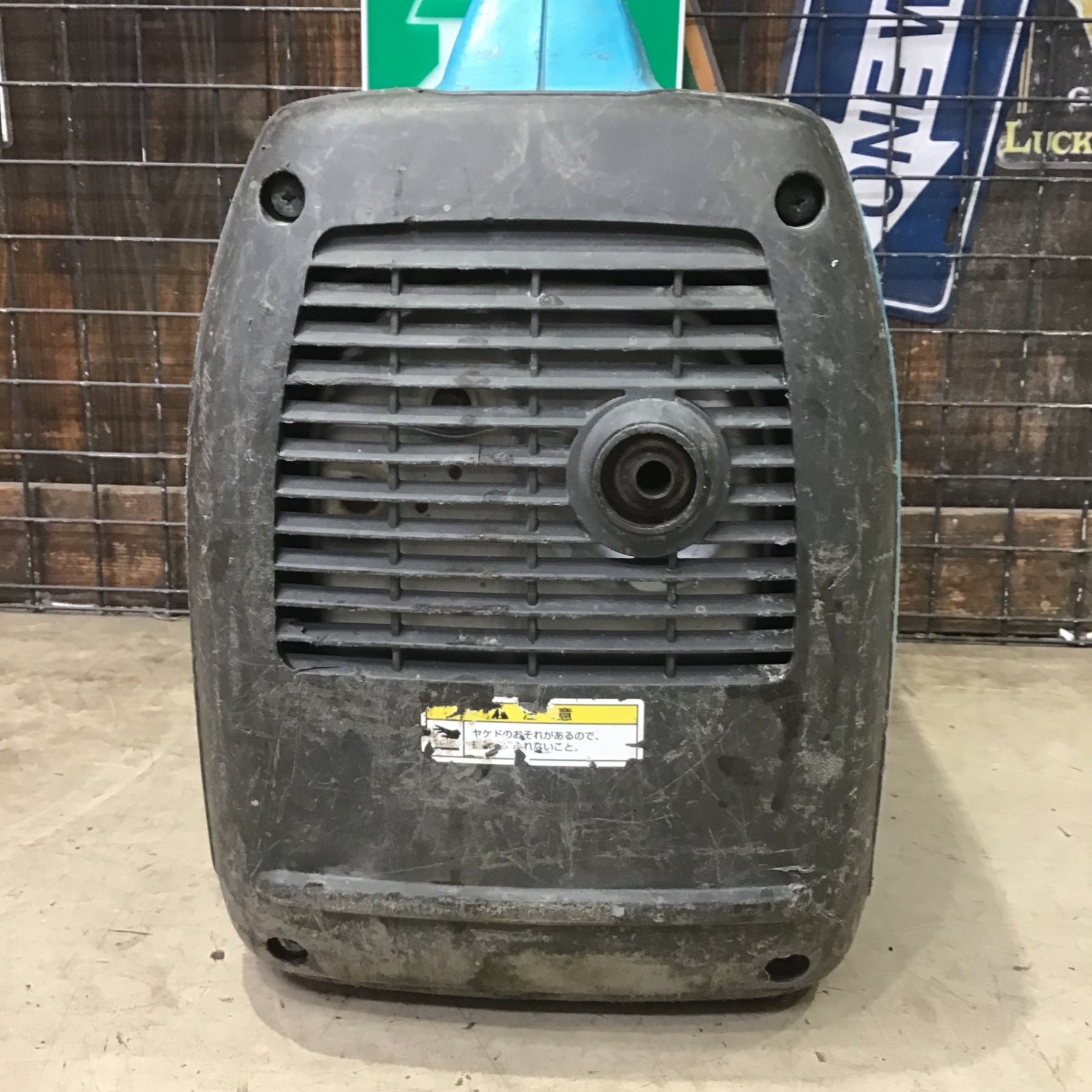 ☆北越工業(エアーマン/AIRMAN) インバーター発電機 HP1600SV【町田店