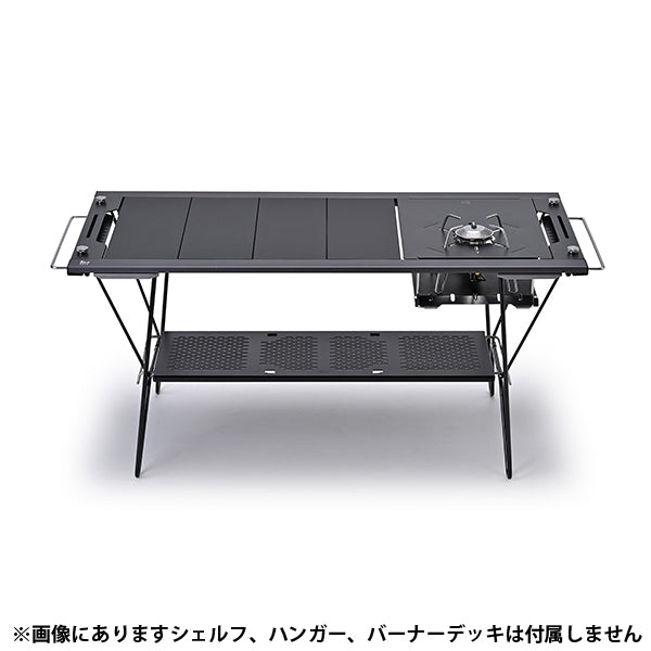 ZANE ARTS トードテーブル（4点Set） ゼインアーツ トードテーブル