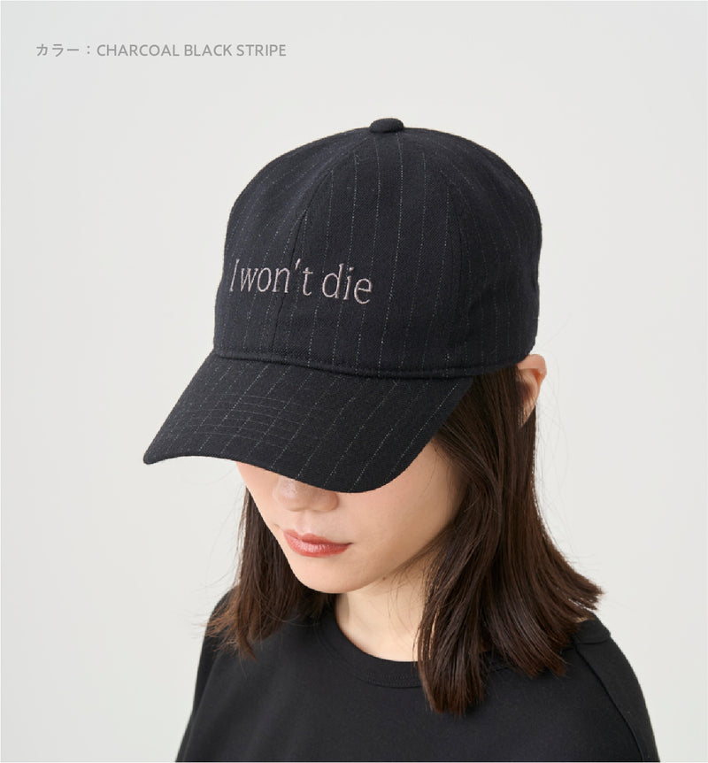 6PANEL CAP(受注予約受付終了/11月下旬〜12月上旬頃お届け予定) – ABYTS