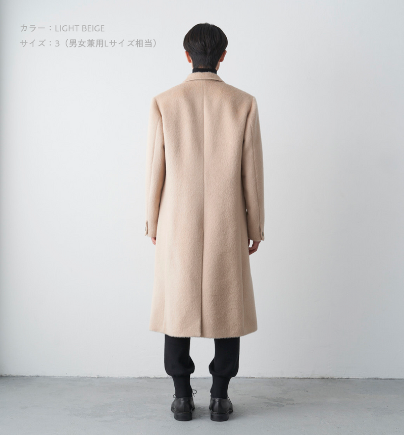 SHAGGY DOUBLE COAT – ABYTS