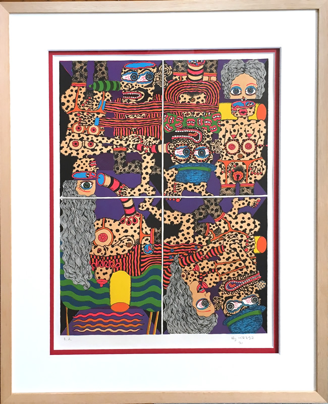 平賀敬/H氏の優雅な生活/1971年/絵画販売