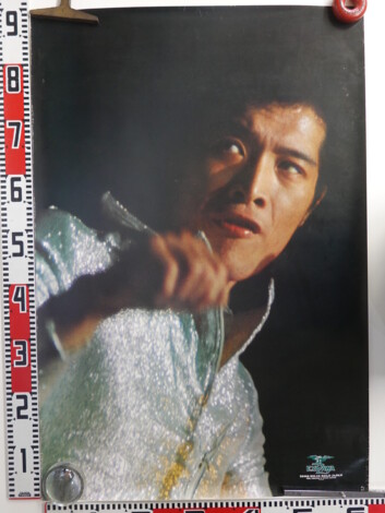 矢沢永吉 1976年 ポスター＆サイン色紙【当時物】 矢沢永吉1976年