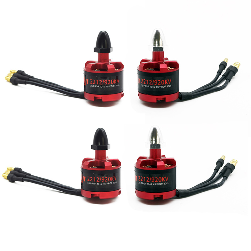 ドローン用 DJI 2212/920KV 4個セット Amazon.co.jp: Hobbypower 2212