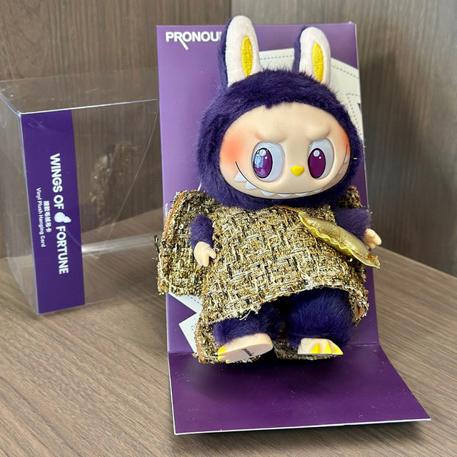 WINGS OF FORTUNE PRONOUN ぬいぐるみ 6個セット WINGS OF FORTUNE