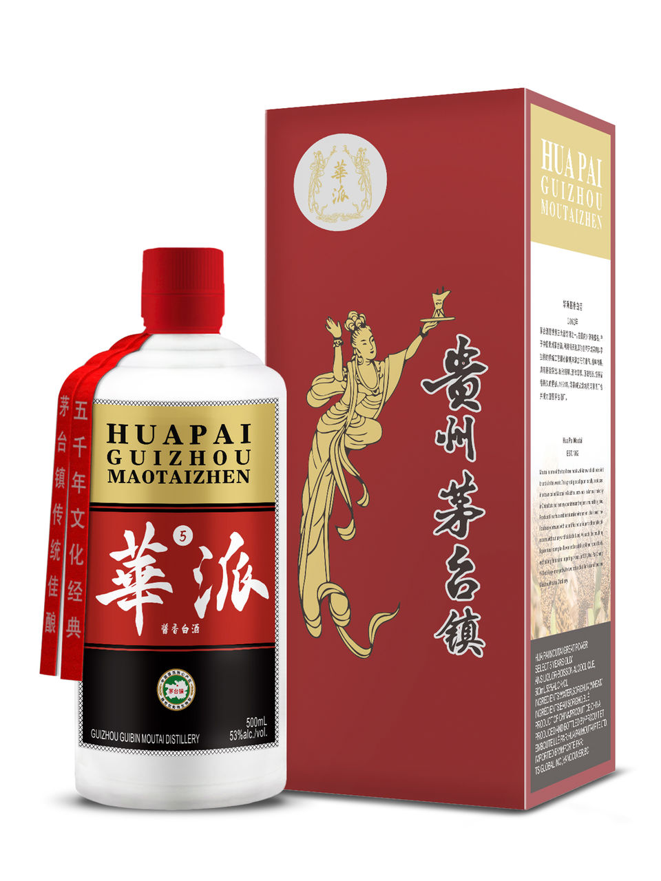 Hua Pai Moutai 5 Year Old | LCBO