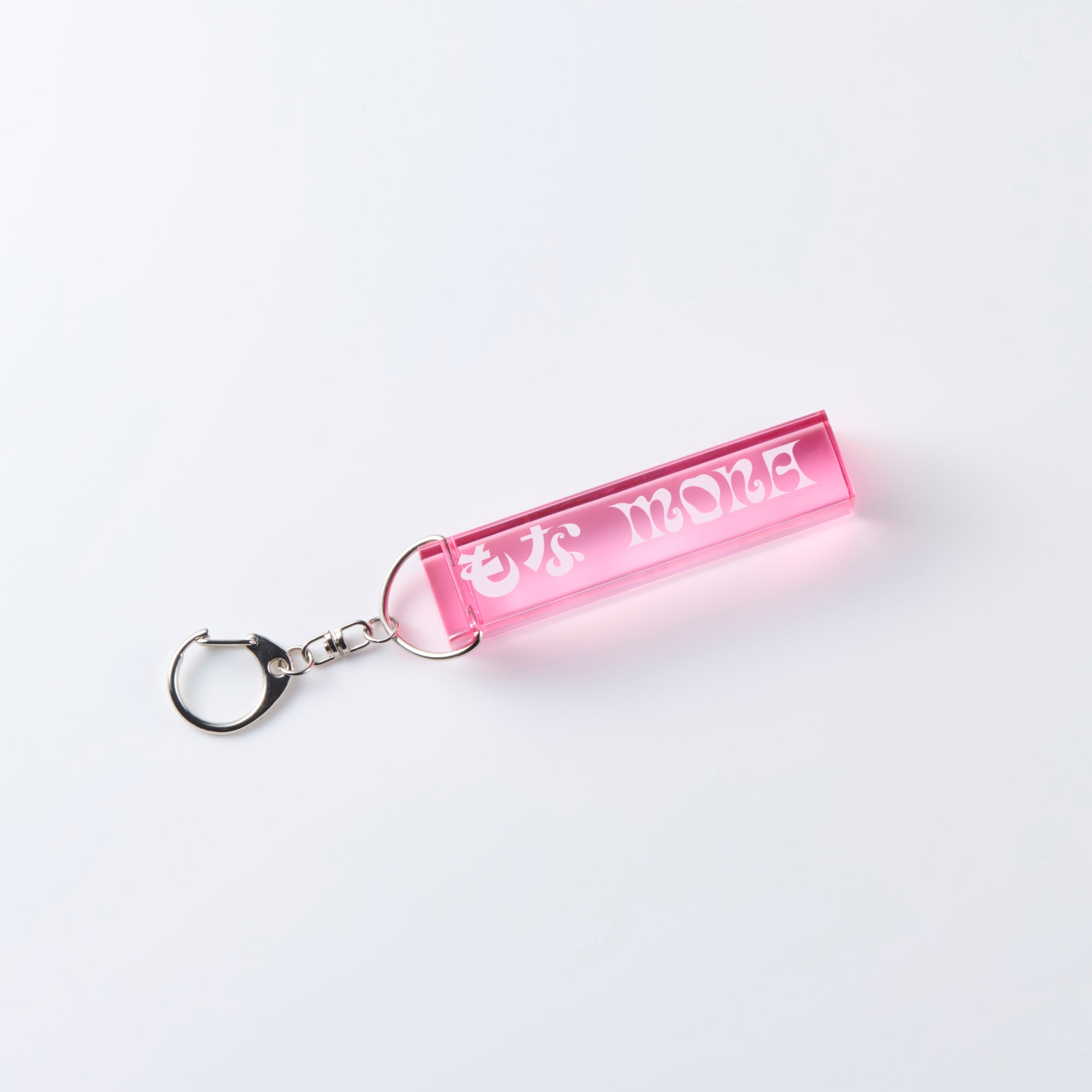 Phantom Siita】NAME KEYRING (MONA) [GOODS] – Ado Official Music Shop