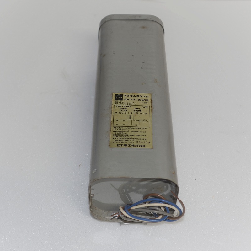 水銀灯200V400w安定器セット 楽天市場】パナソニック 水銀灯用安定器