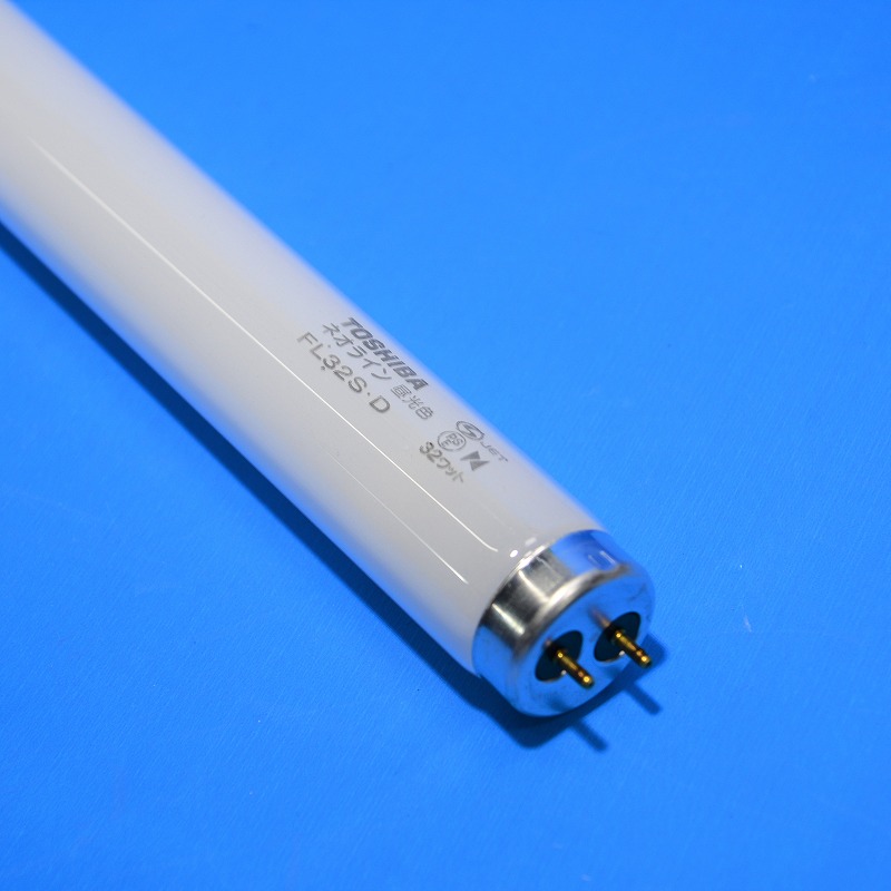 通販 | 日立 FL32SW・B 白 グロー式蛍光灯 32W形 | アドウイクス株式会社