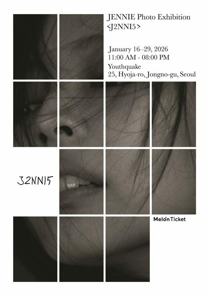 jennie ジェニ 写真展 popup フォトブック 証明書付き しおりなし