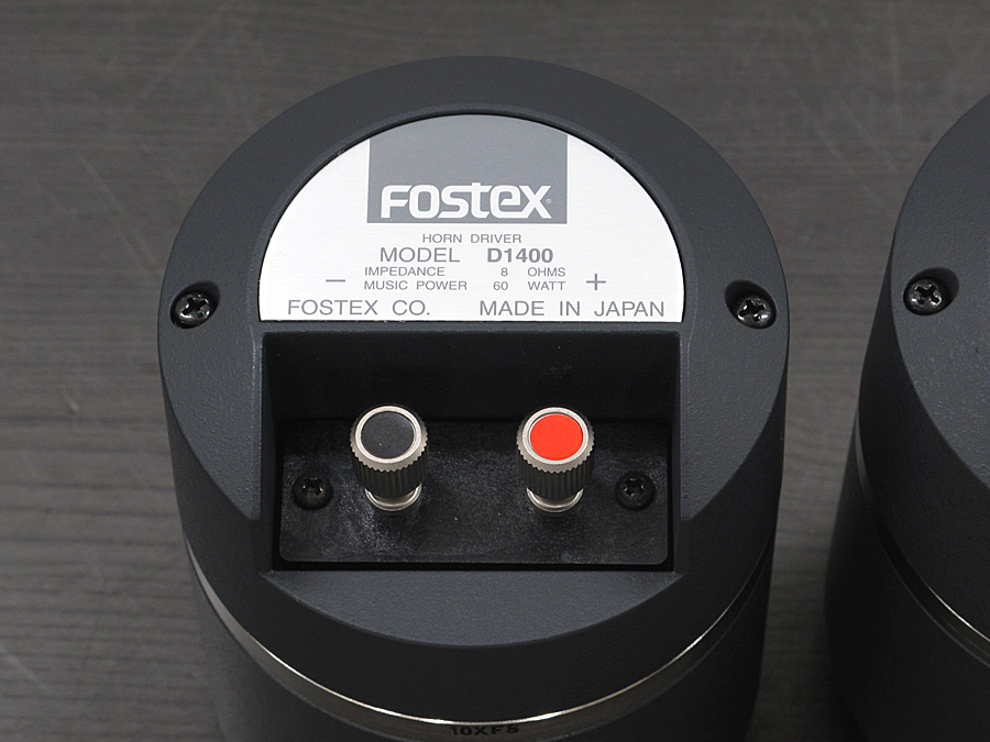 フォステクス FOSTEX D1400 ホーンドライバー ペア 元箱付@24707