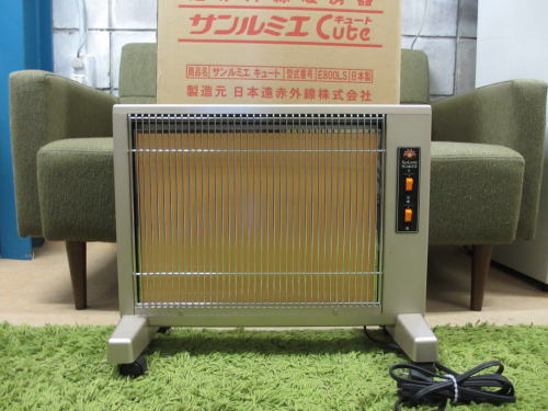 サンルミエキュート遠赤外線ヒーター日本製 E800LS 遠赤外線 パネル