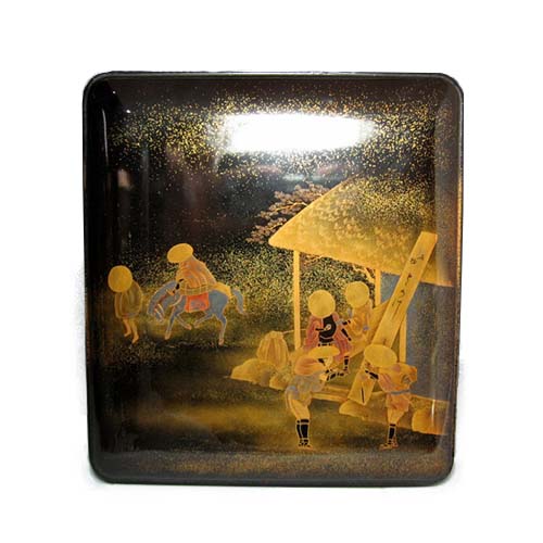 焼き物 斎藤勝美 葆光彩磁樹果鳥文ぐい呑 骨董品 古美術 焼き物 斎藤