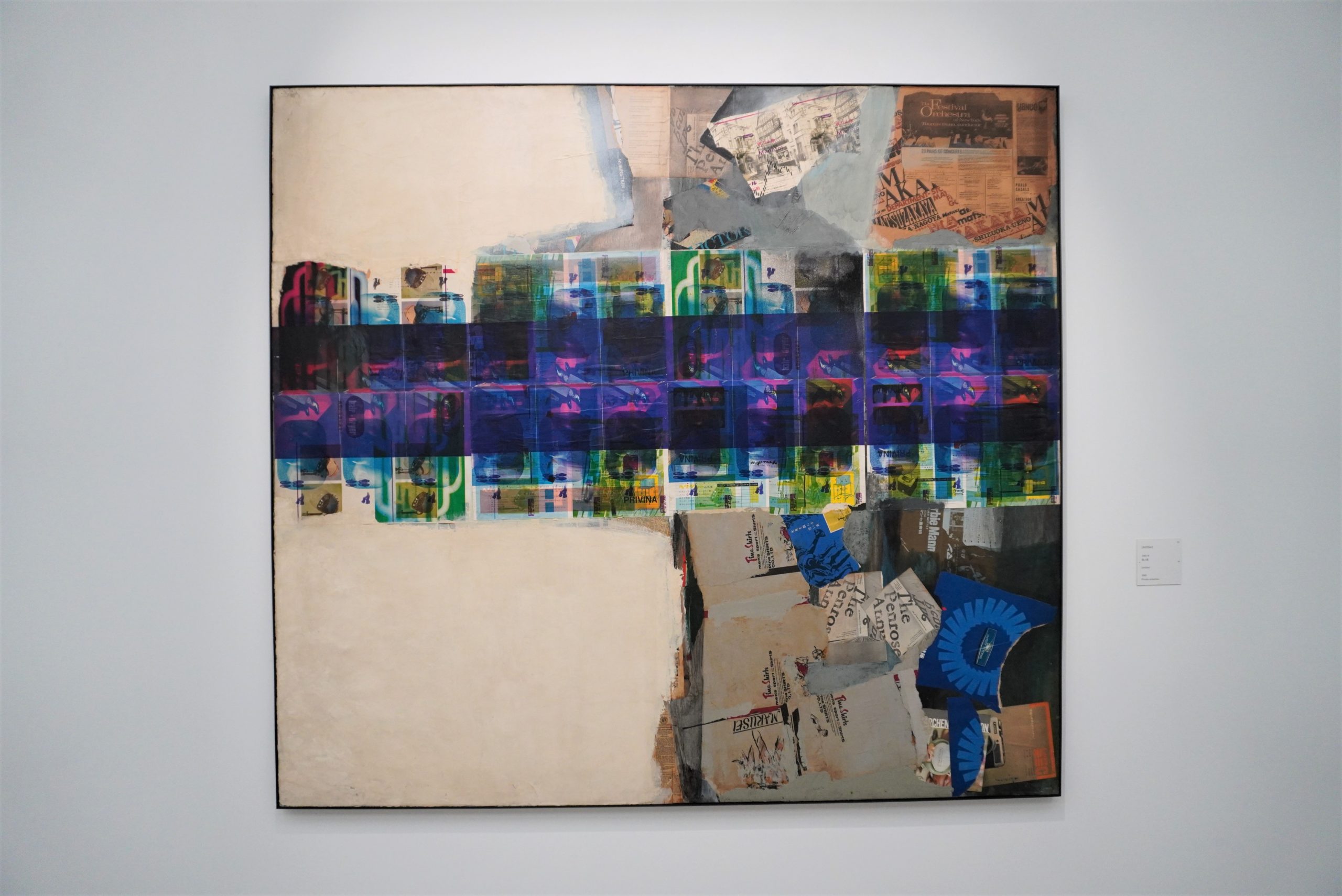 汚染された三角州フルアート 3枚セット 汚染された三角州フルアート 3