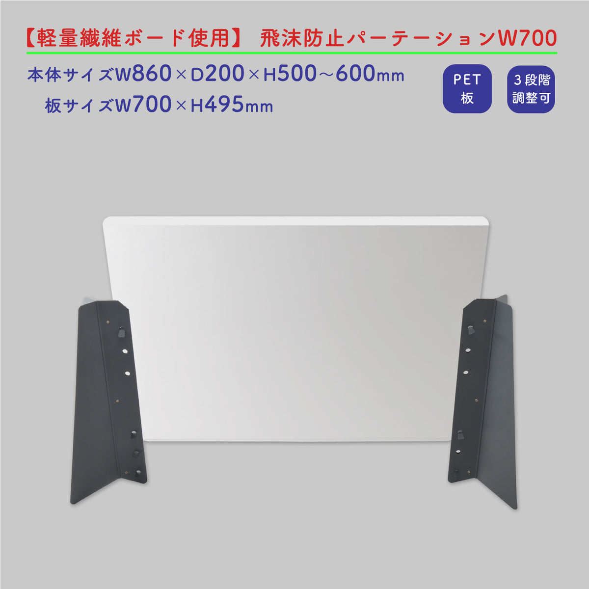 2390100010_W700_1200x.jpg?v=