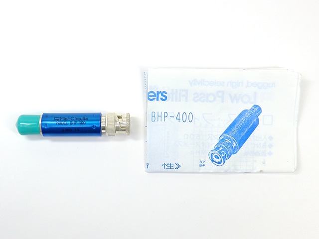 MITSUBISHI ハイパスフィルター HP-170 2個セット 動作確認済み