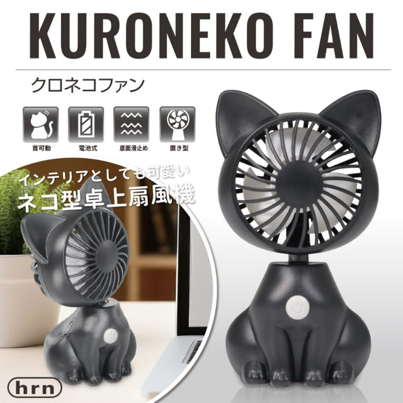 hrn-222bk-01.jpg?crop=center&