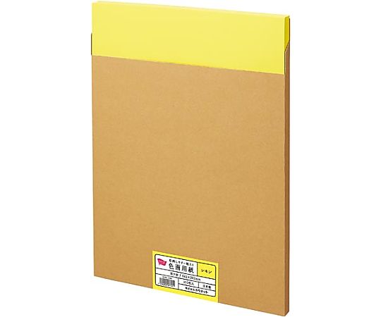 64-9363-57 収納しやすい箱入り色画用紙 四つ切 赤 100枚 4260-1388