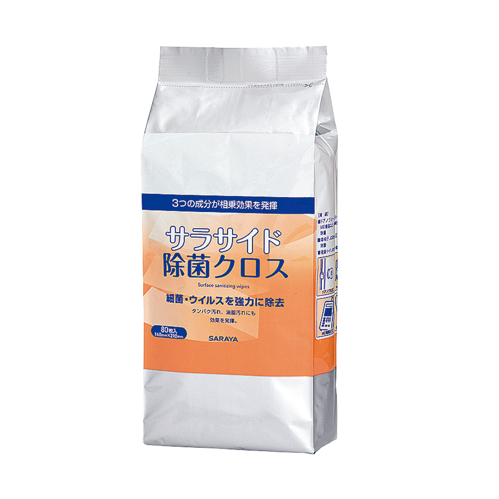 7-8423-12 サラサイド除菌クロス ボトルタイプ詰替用 1袋（80枚入