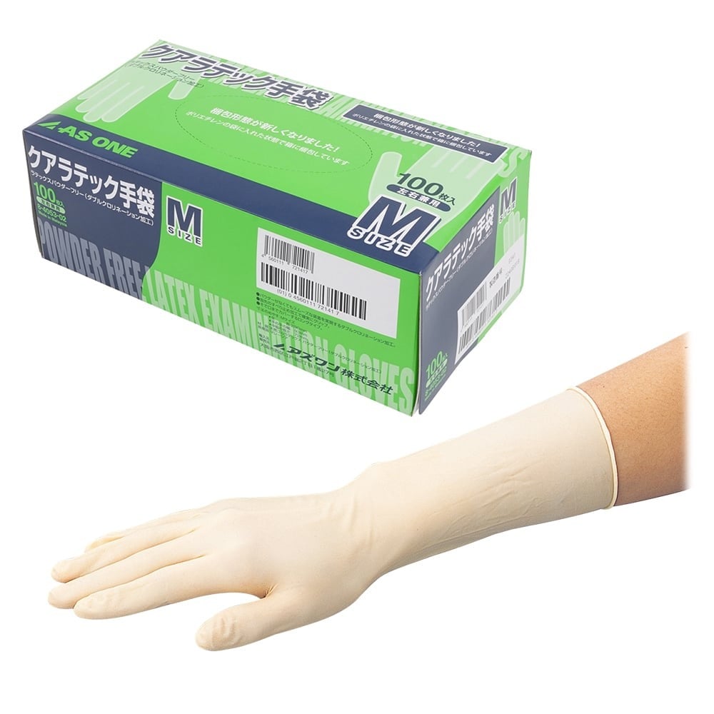 8-4053-03 クアラテック手袋（パウダーフリー） S 1箱（100枚入