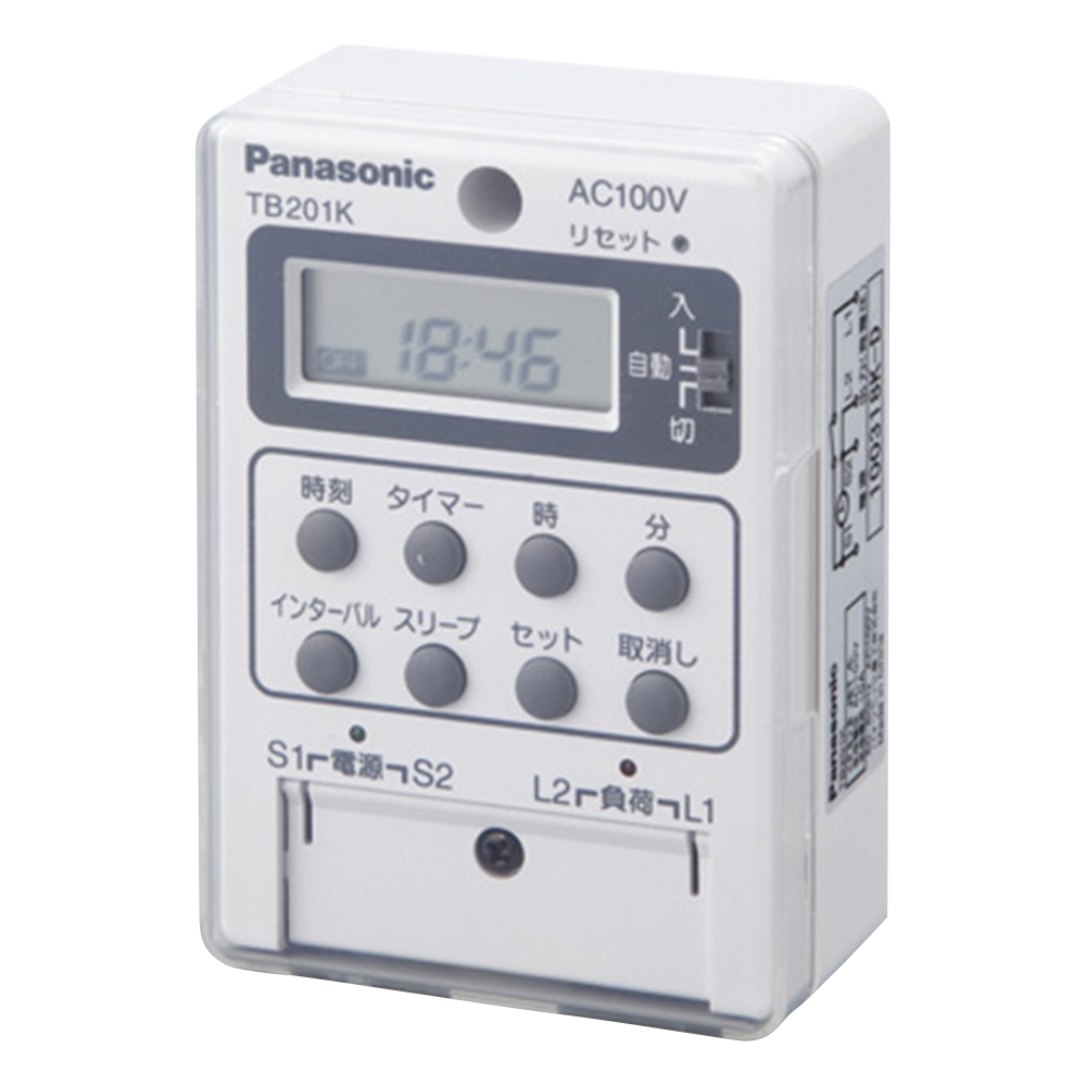 1-2015-01 タイムスイッチ デジタル 24時間 TB201KP 【AXEL】 アズワン