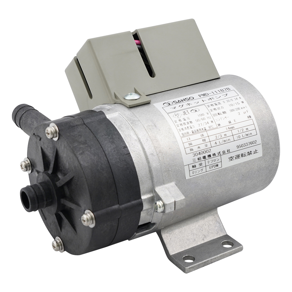 1-649-01 マグネットポンプ PMD-111B7B 【AXEL】 アズワン