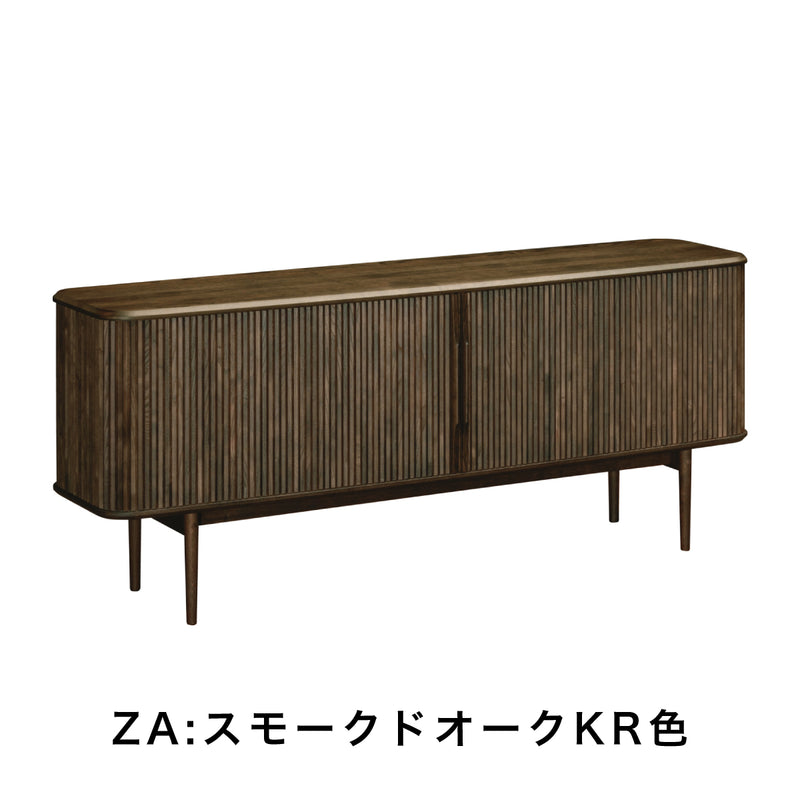 カリモク ロールドアキャビネット QW6400 幅180cm サイドボード