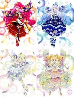 アイカツスターズ 星のツバサドレス セット プレミアムバンダイ Amazon