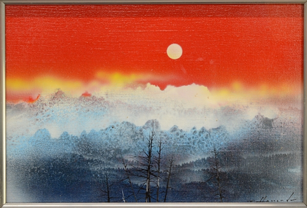 油絵浜田隆志作