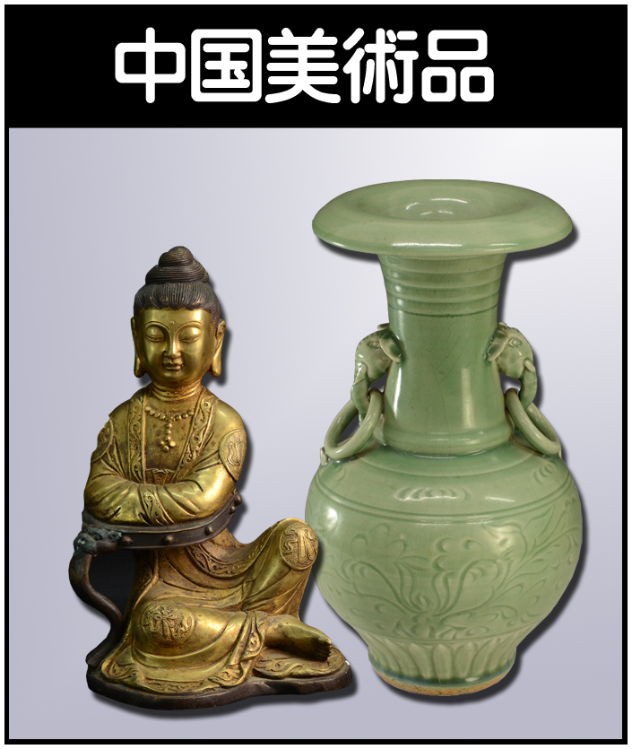 匿名配送❗️邢窯 唐白磁鉢 極品 陶芸 骨董品 匿名配送❗️邢窯 唐白磁