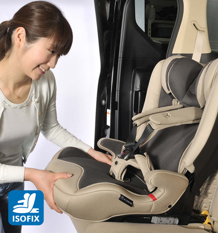 1歳からのジュニアシート パパット2 ISOFIX取付タイプ | エールベベ