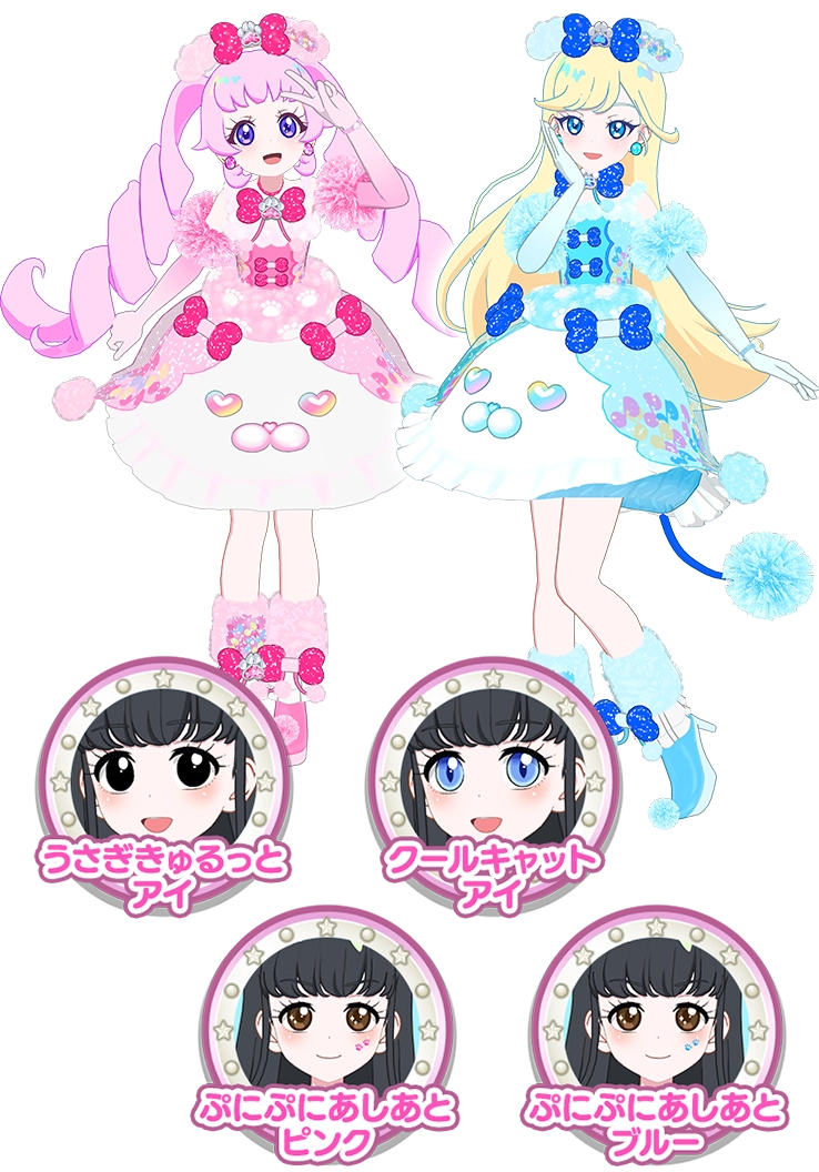 アイプリバース リング3だん 筐体装飾POP リング3だん】最新弾情報 |