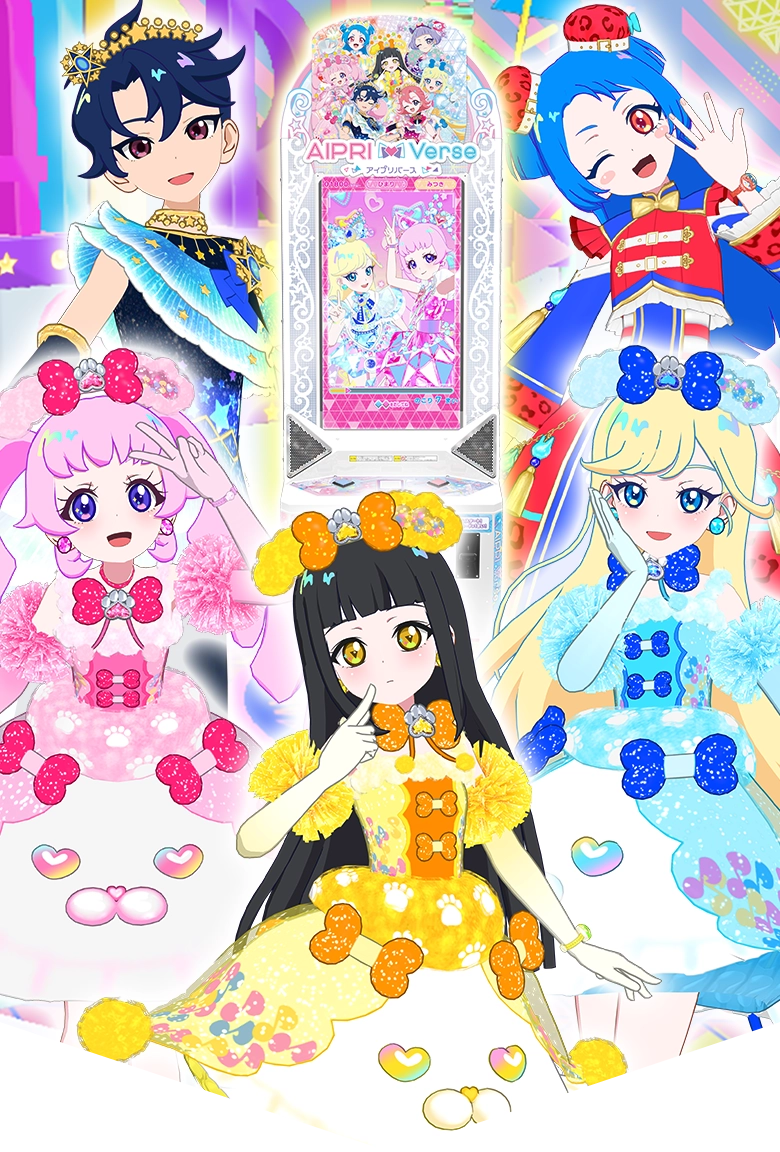 ミラクルベアヘブンズ プリマジ アイプリ ミラクルベア ワンピース