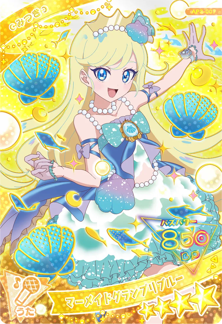 ひみつのアイプリ ローズグランプリ マーメイドグランプリ バズリウム