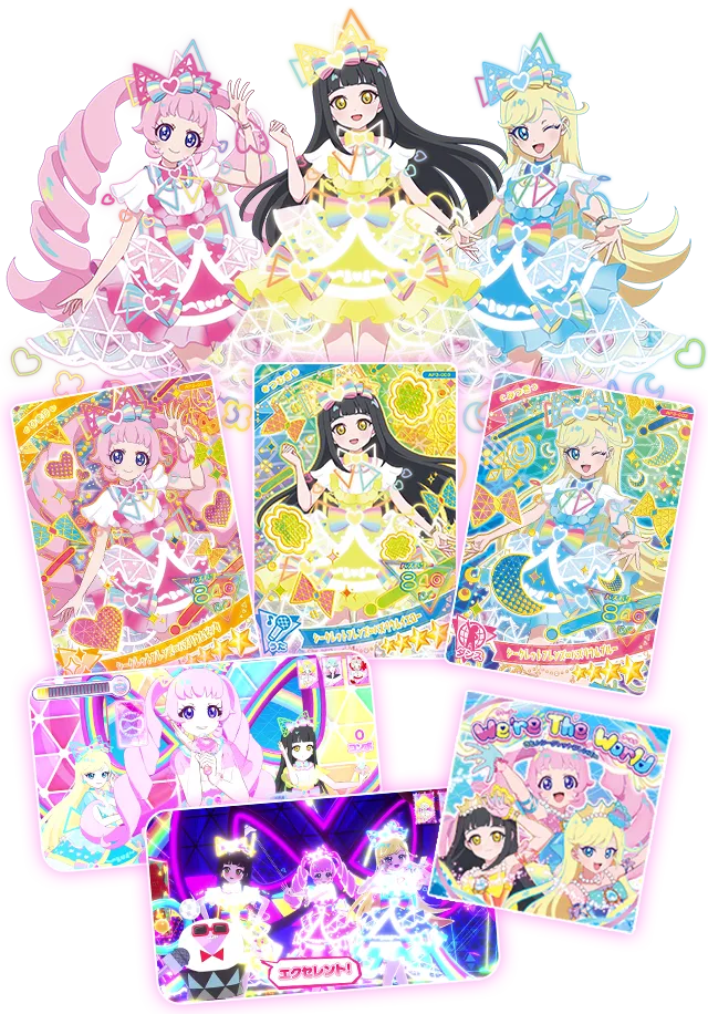 ひみつのアイプリ アイプリバース サンリオ コンプ アイプリバース 3弾