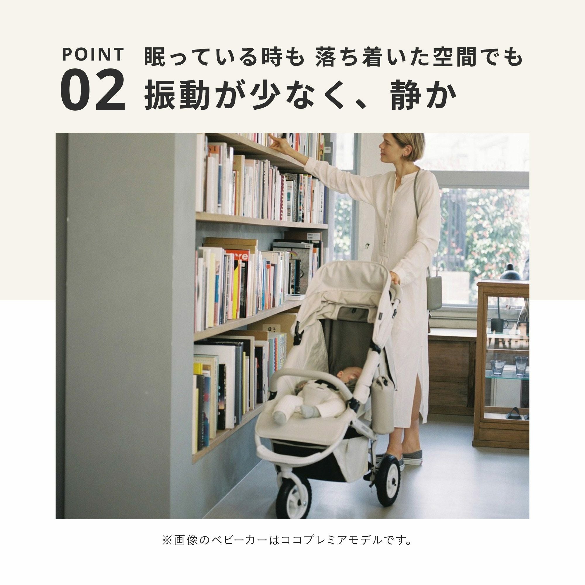 エアバギー ココブレーキEX フロムバース | エアバギー公式オンライン