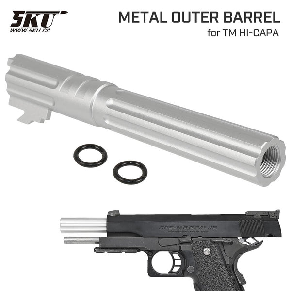 マルイ ハイキャパ用 グリップ1式、マグウェル、アウターバレル マルイ