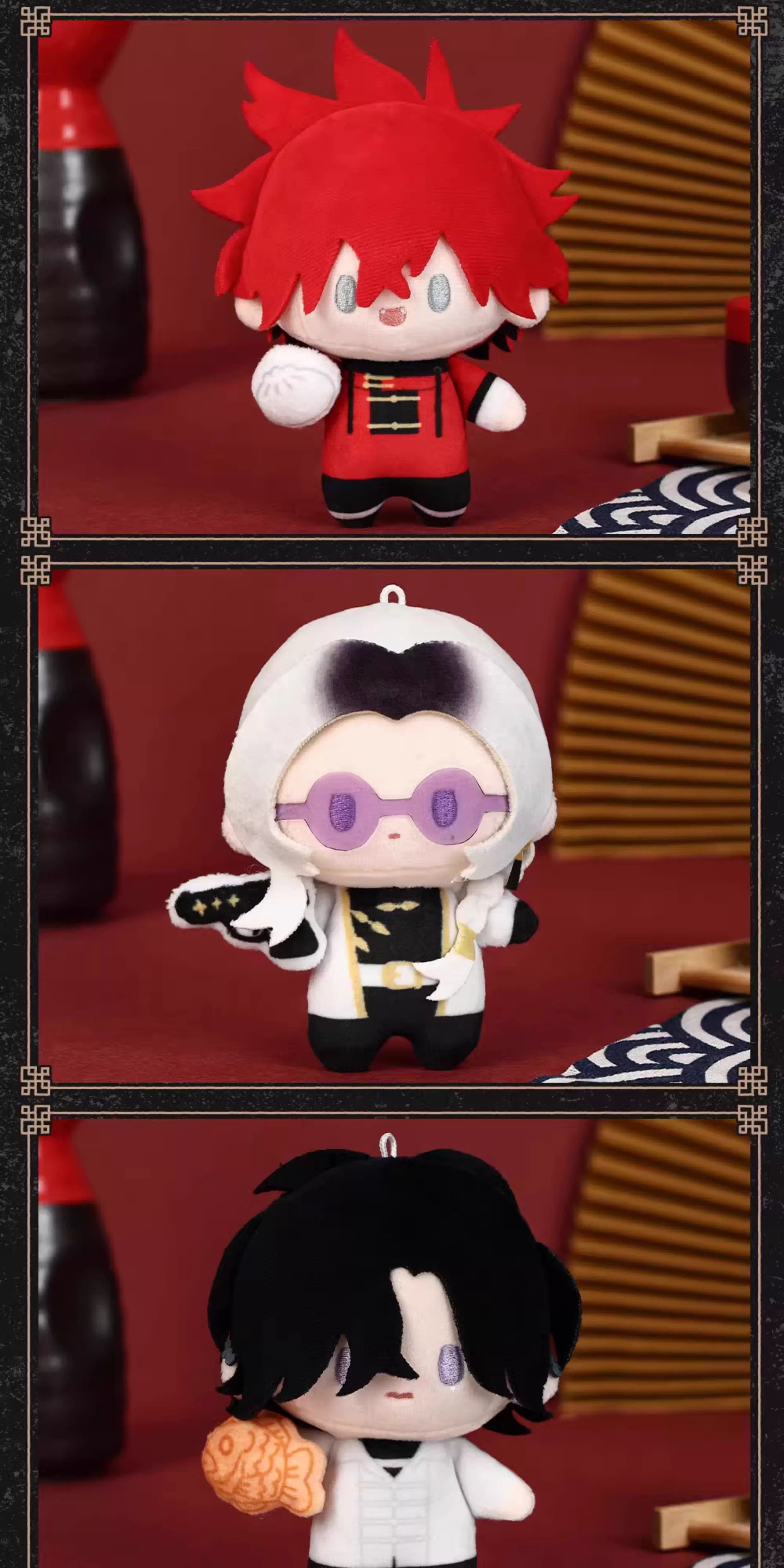 極楽街 中国 上海 bilibili ぬいぐるみ マスコット 黄泉 30点 極楽街