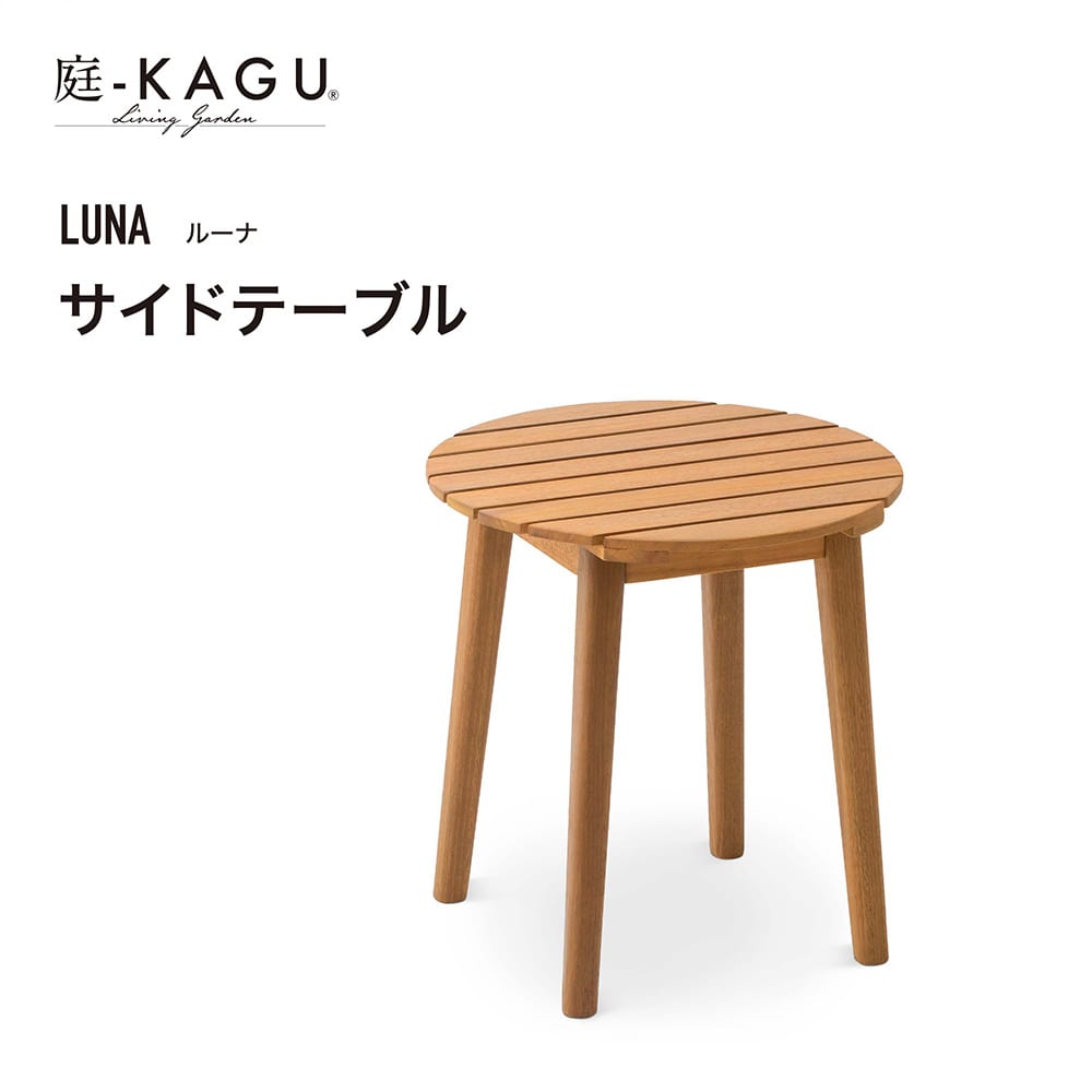 junya♪定価12万】arflex /美品/トレビ サイドテーブル junya様専用