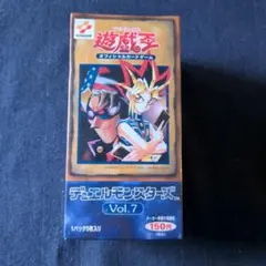 遊戯王 vol.7 未開封 BOX 遊戯王 vol.7 未開封 BOX 遊戯王 vol.7 BOX