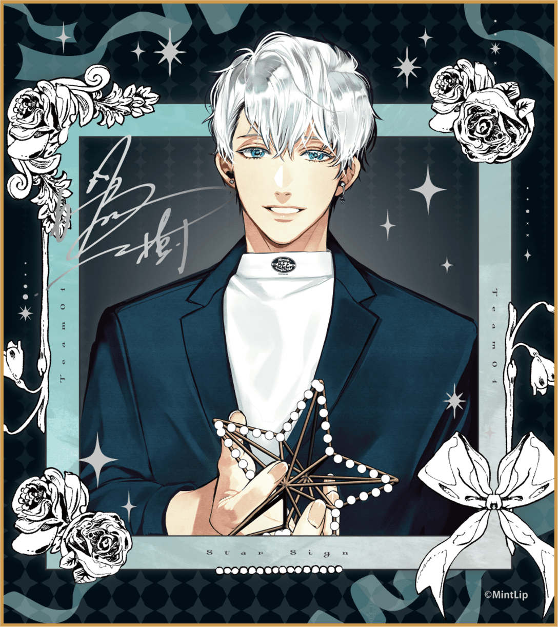 直筆5点入り！バラ売り可能】Star Sign スタサイ 蟹江結弦セット 直筆5