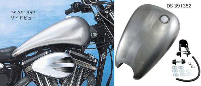 ユーキ様専用 2番 スポーツスタータンク 仕様変更 グッズ(GOODS