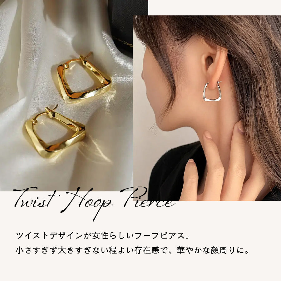 ♡月曜限定♡【agete】ゴールドツイストデザインフープピアス