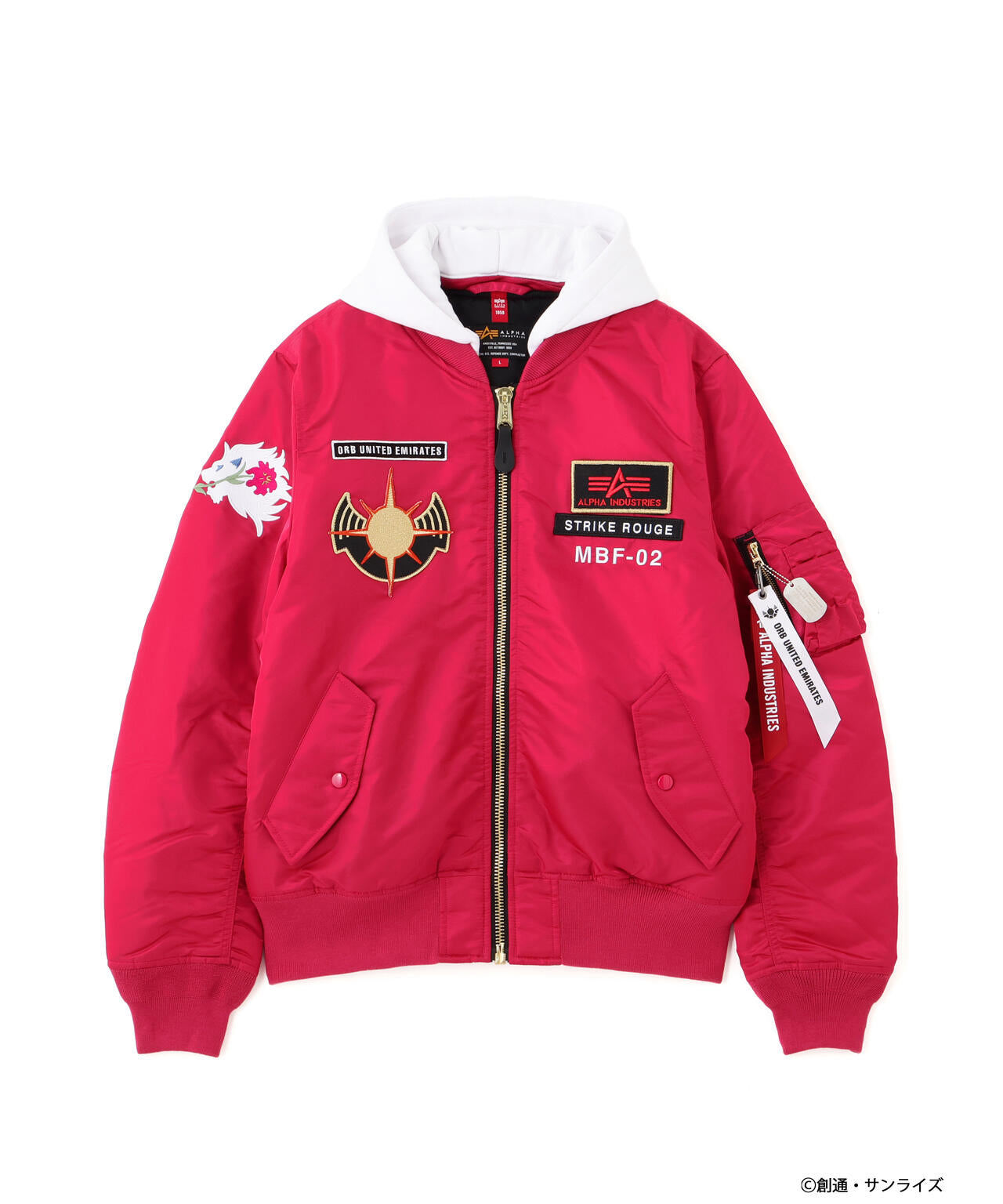 STRICT-G ALPHA『機動戦士ガンダム SEED FREEDOM』MA-1 NATUS カガリ