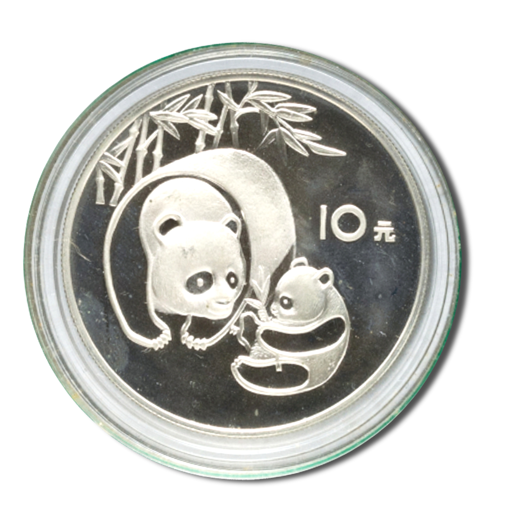 パンダ銀貨(10元)の買取価格 | 古銭買取専門店アンティーリンク