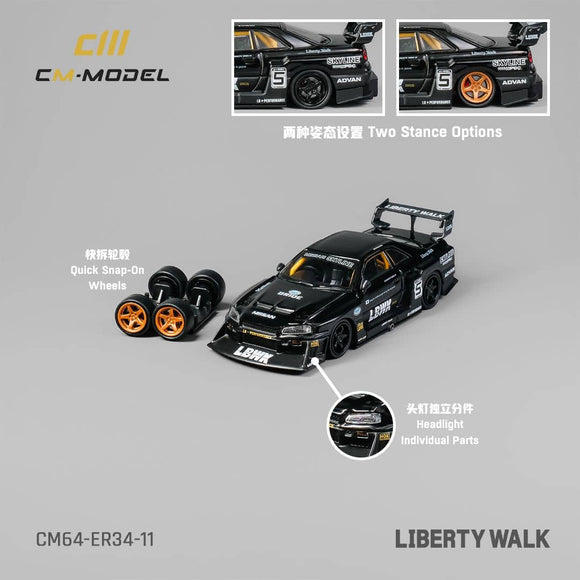 MINI GT LBWK r34サイン入り Mini GT 1:64 Nissan LB-ER34 Super