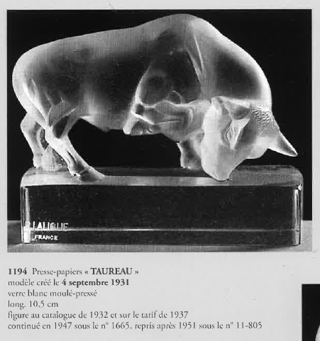 ペーパーウェイト 雄牛《アンティックかとう》